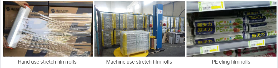 Cast Stretch Film Machine (2)